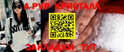 твердый Донской