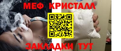 альфа пвп VHQ Донецк