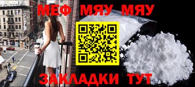 альфа пвп VHQ Донецк
