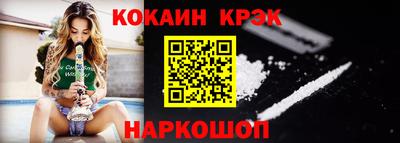 альфа пвп VHQ Донецк