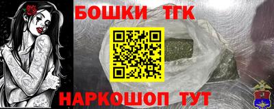 твердый Донской