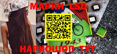 твердый Донской