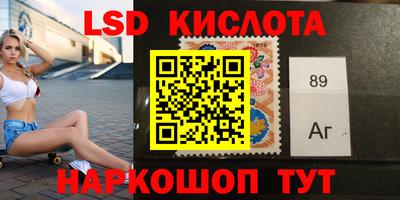 твердый Донской