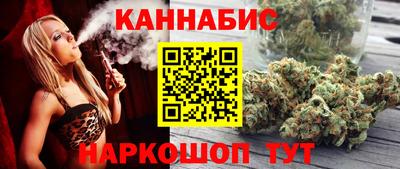 метамфетамин Дубна