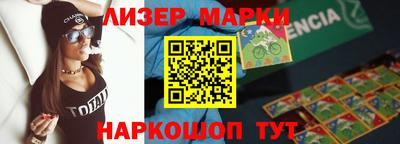 метамфетамин Дубна