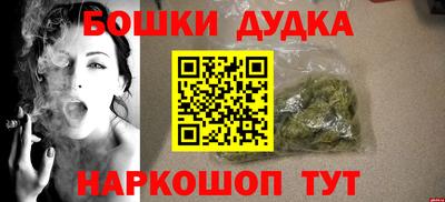 альфа пвп VHQ Донецк