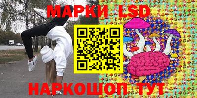 альфа пвп VHQ Донецк