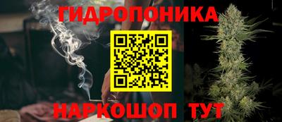 метамфетамин Дубна