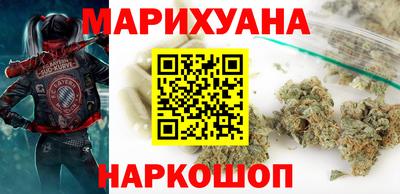 метамфетамин Дубна