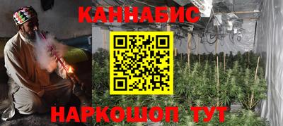 твердый Донской