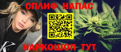 альфа пвп VHQ Донецк