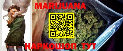 метамфетамин Дубна