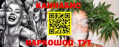твердый Донской