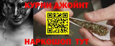 метамфетамин Дубна