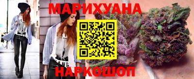 метамфетамин Дубна