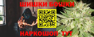твердый Донской