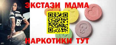 твердый Донской