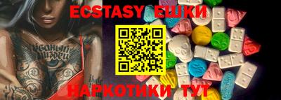 твердый Донской