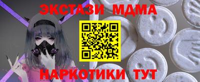 альфа пвп VHQ Донецк