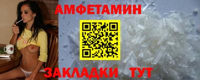 твердый Донской