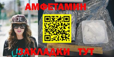твердый Донской