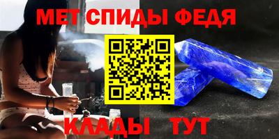 твердый Донской