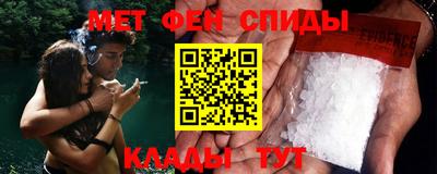 альфа пвп VHQ Донецк
