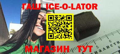 альфа пвп VHQ Донецк