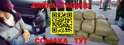 альфа пвп VHQ Донецк