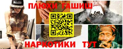 метамфетамин Дубна