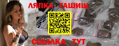 твердый Донской