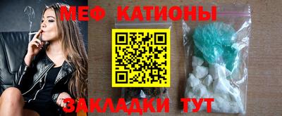метамфетамин Дубна