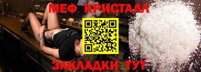альфа пвп VHQ Донецк