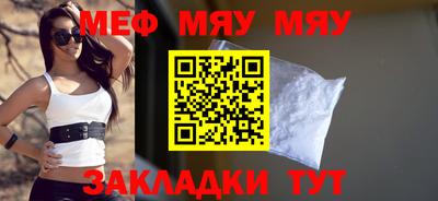 альфа пвп VHQ Донецк